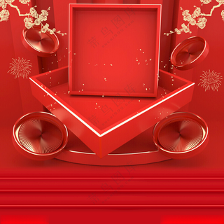 淘宝电商主图促销主图模板PSD