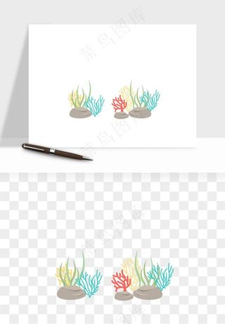 卡通珊瑚海底植物png免抠
