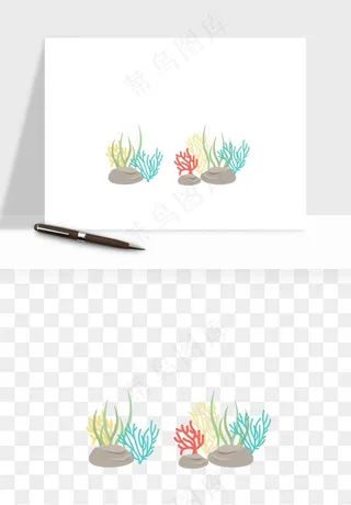 卡通珊瑚海底植物png免抠
