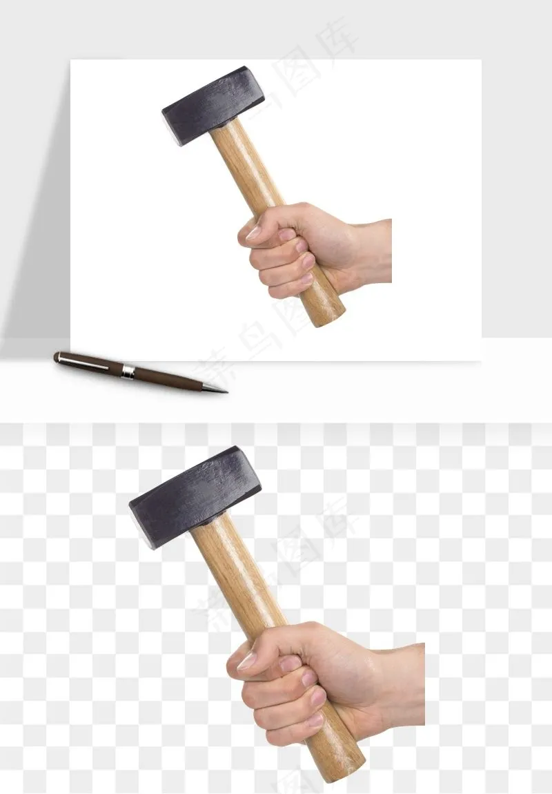 锤子铁锤png免抠