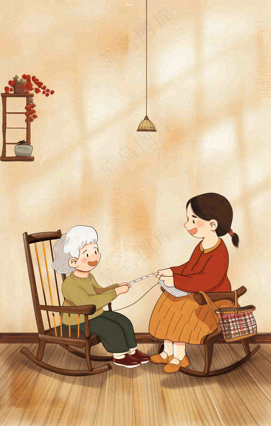 重阳节
