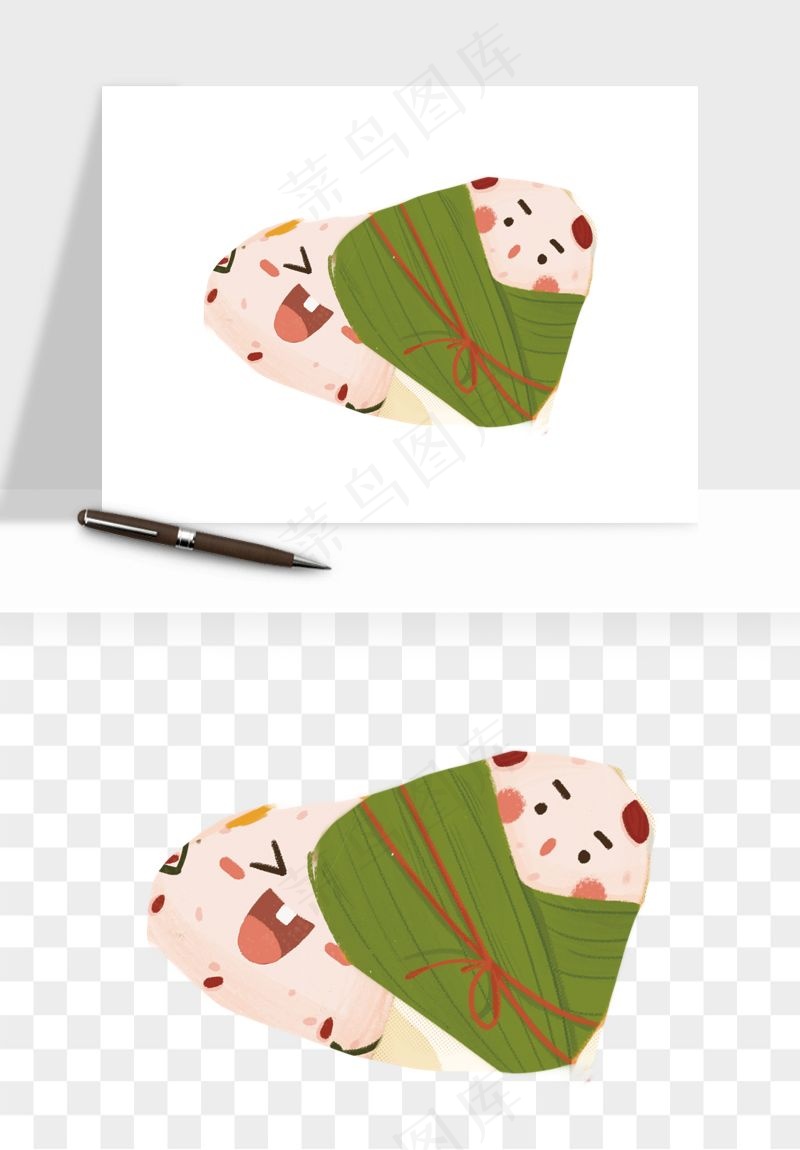 卡通表情粽子端午png免抠