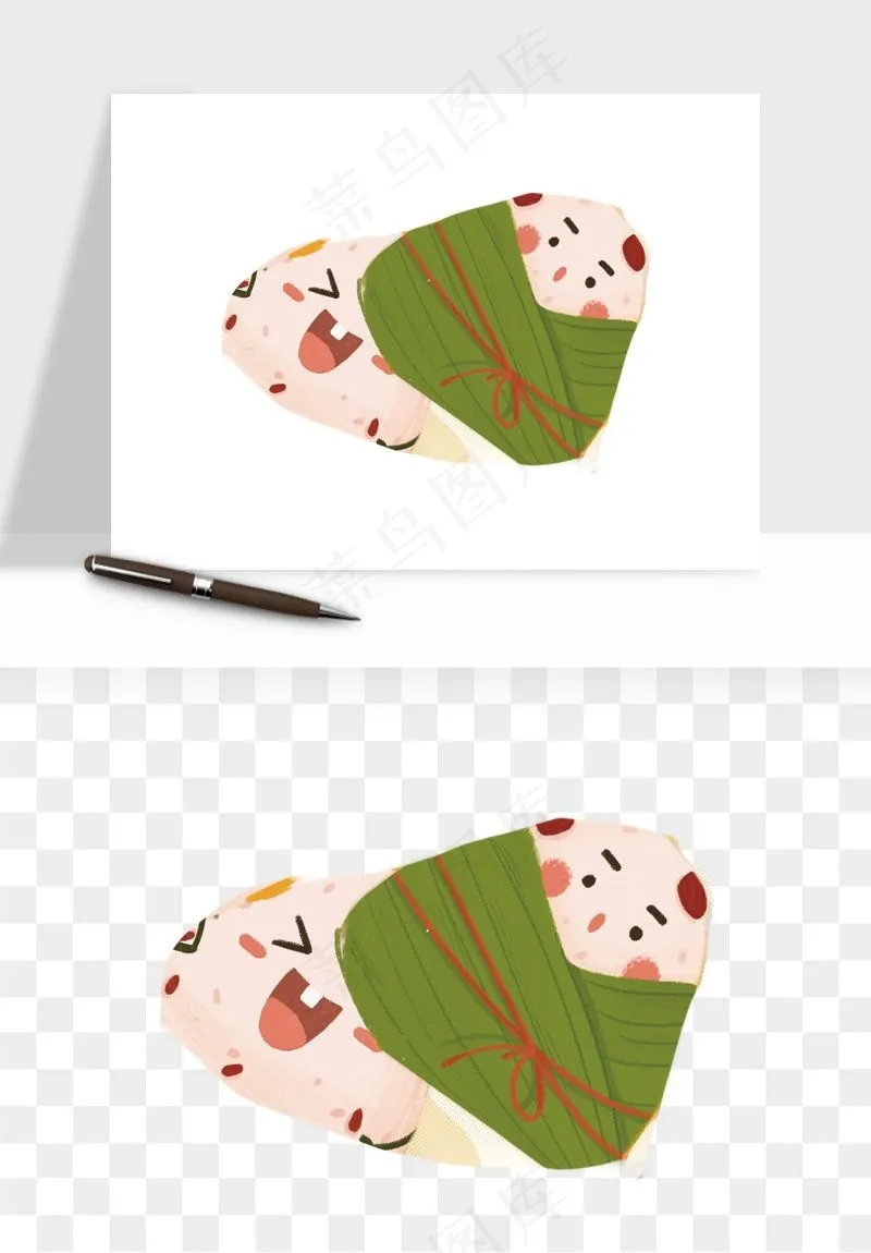 卡通表情粽子端午png免抠