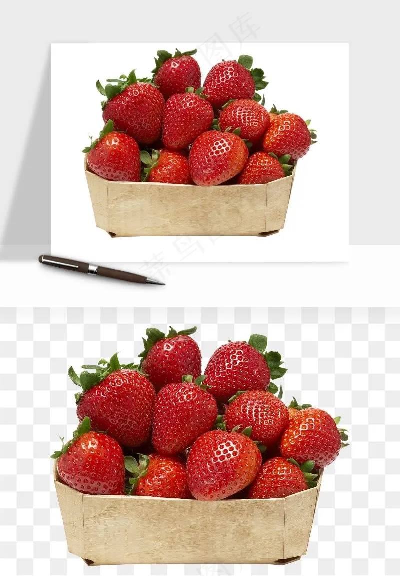 草莓水果png免抠