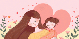 感恩节宣传插画海报背景