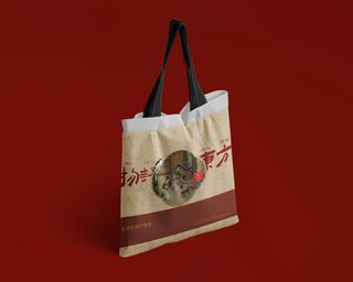 文创帆布袋 购物袋 手提袋国潮周边袋子样机