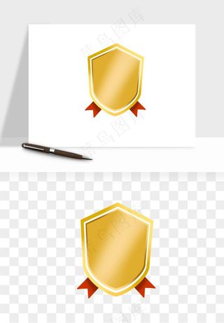 盾牌护盾认证品质徽章png免抠