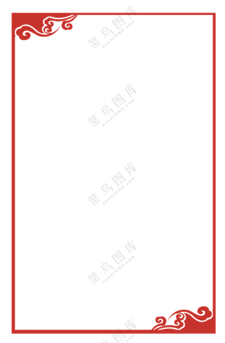 古典祥云图案装饰边框PNG免抠图片