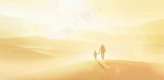 父亲节爸爸和孩子剪影亲情温馨插画背景