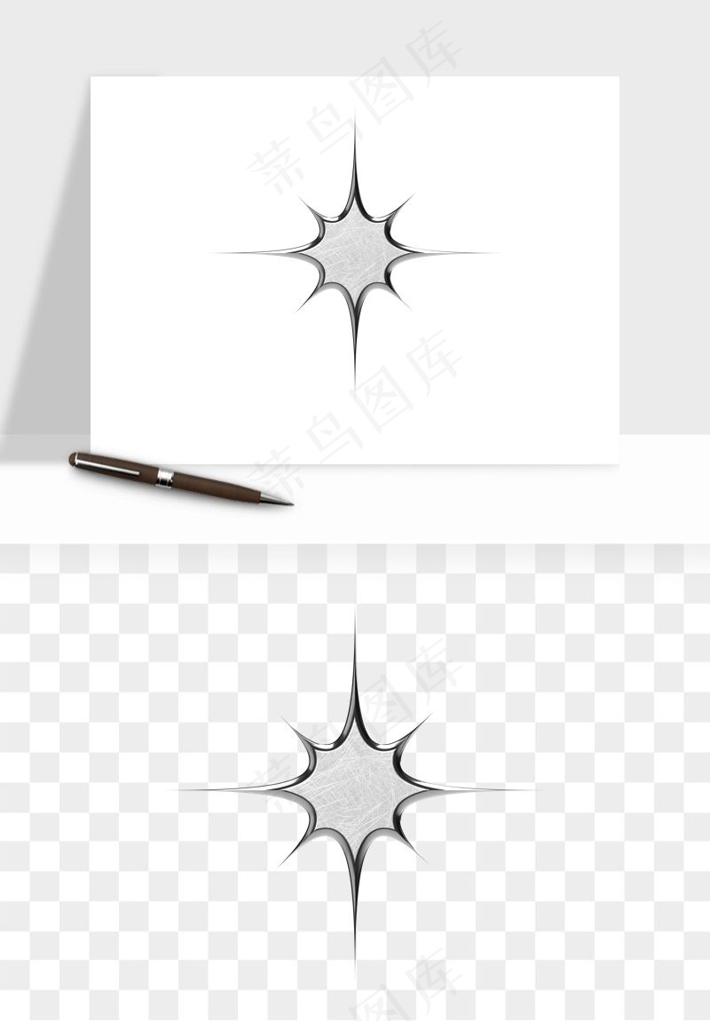 立体潮流金属质感小装饰png免抠