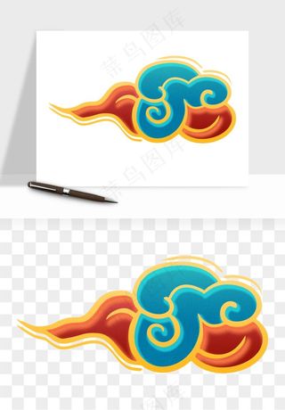 国潮敦煌云纹祥云云彩png免抠