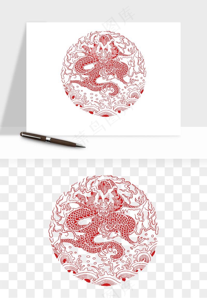 传统窗花剪纸图案png免抠