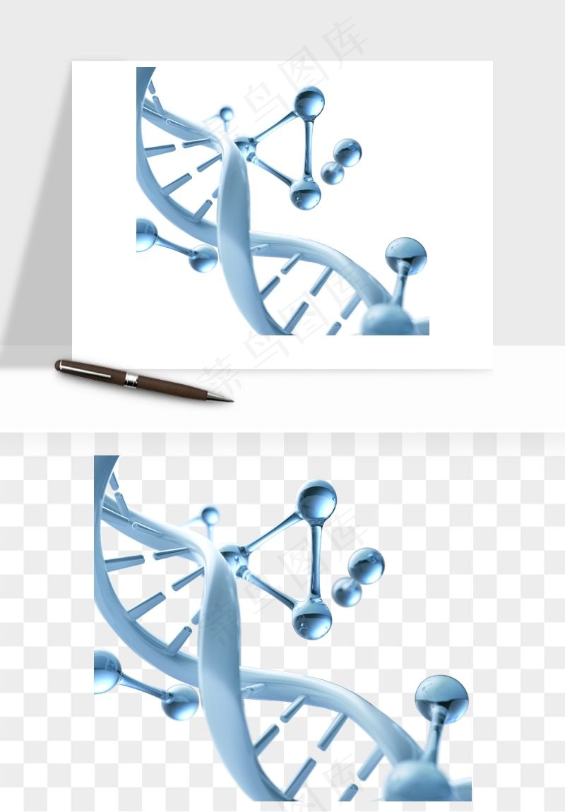 细胞水分子DNA精华成分png免抠