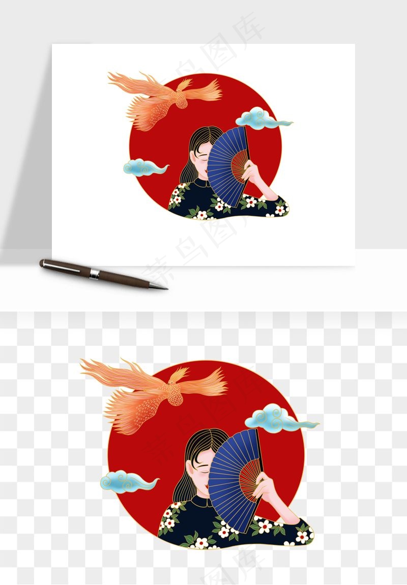 手绘国潮女性人物插画png免抠