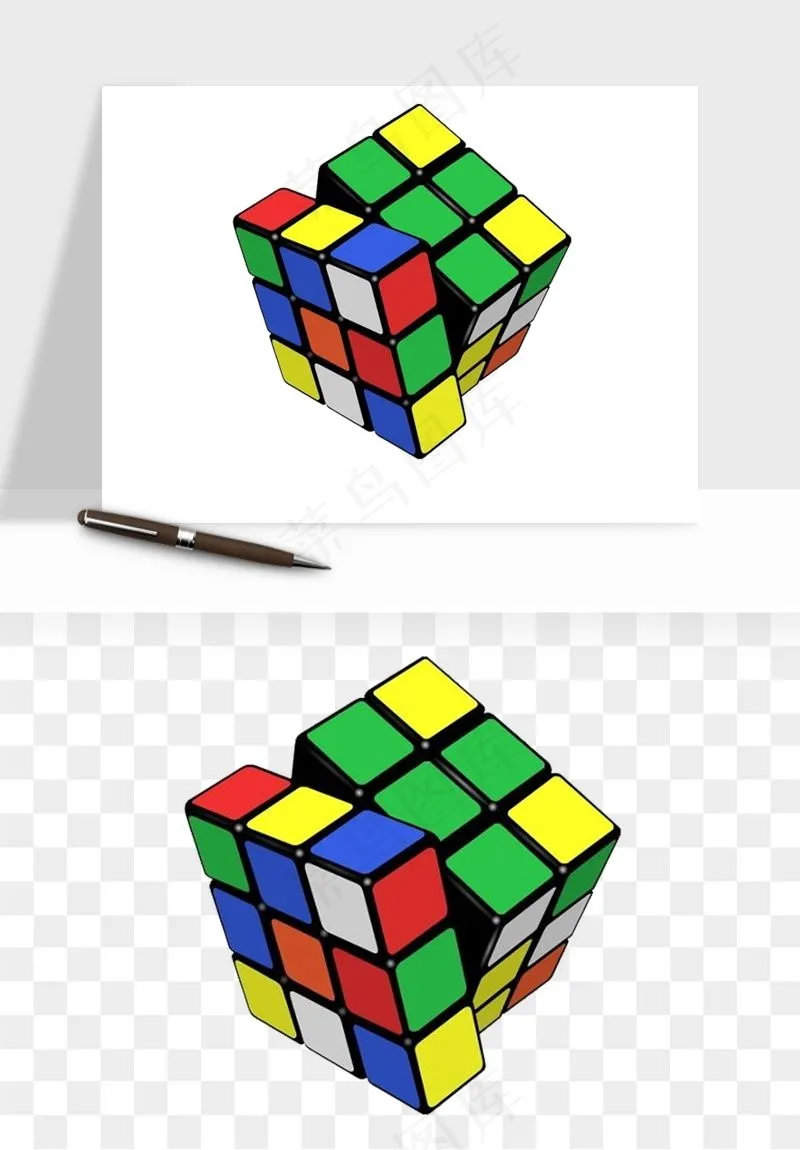 游戏魔方玩具png免抠