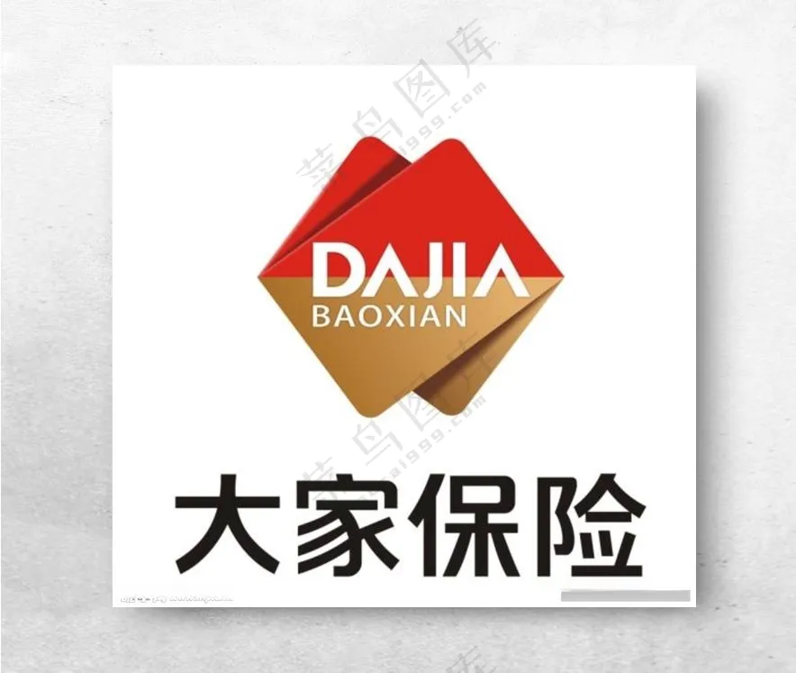 大家保险LOGO名片设计