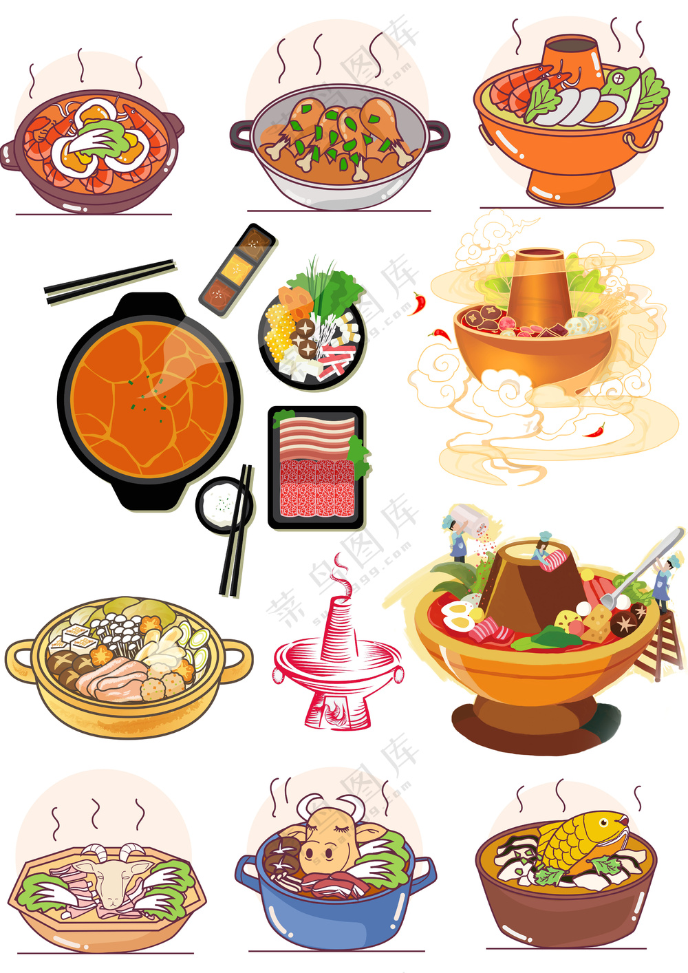 麻辣火锅插图元素大合集