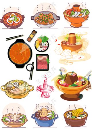 麻辣火锅插图元素大合集