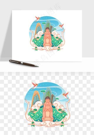 国潮城市地标山水建筑png免抠