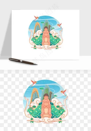 国潮城市地标山水建筑png免抠