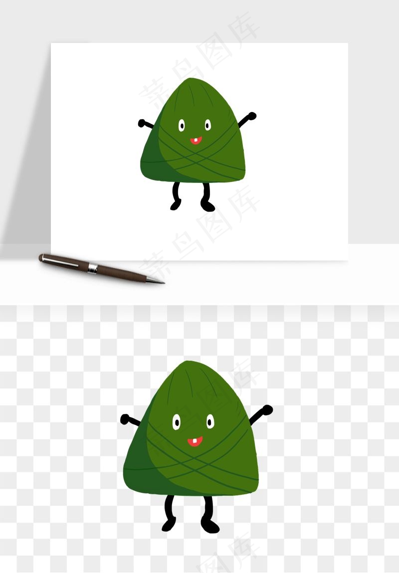 卡通表情粽子端午png免抠