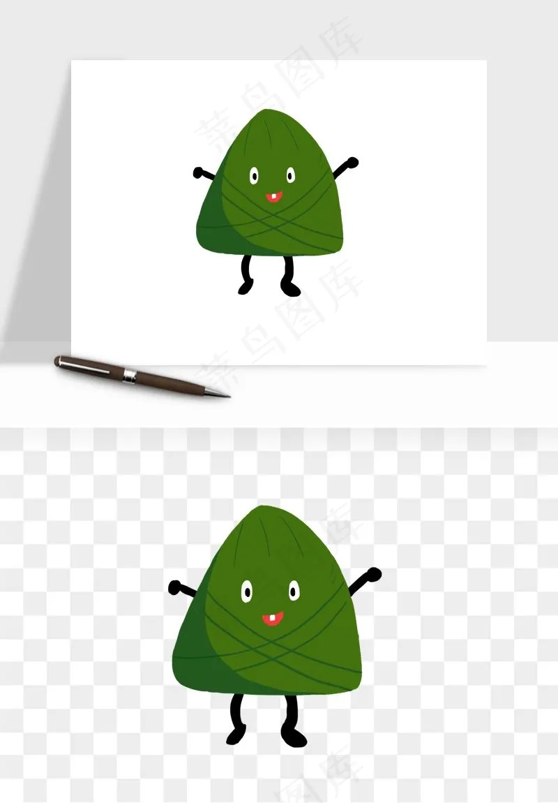 卡通表情粽子端午png免抠
