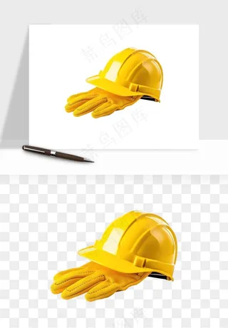 安全帽png免抠