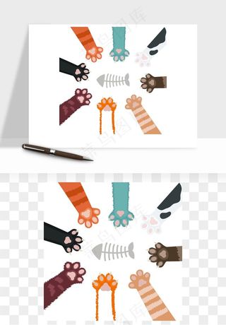 手绘猫爪脚掌印矢量png免抠