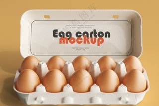 鸡蛋托盘包装盒样机设计logo超市vi  (7)