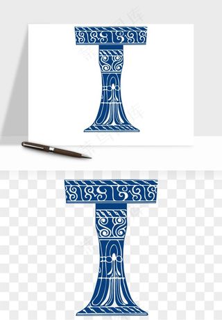 青花瓷花纹花卉图案png免抠