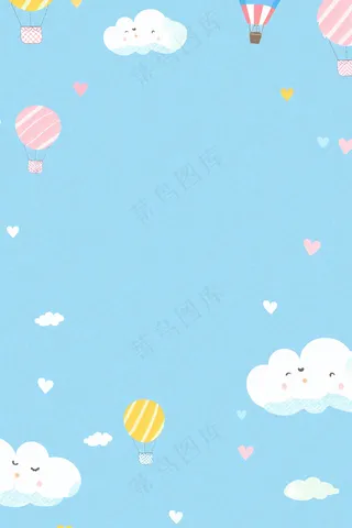 蓝色天空白云热气球儿童节卡通插画背景