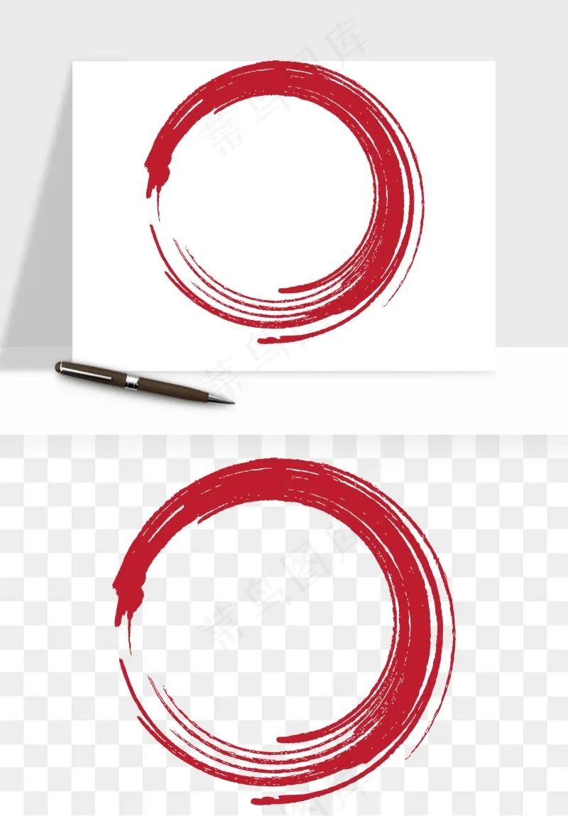 墨迹水墨圆圈圆环边框