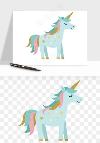 卡通独角兽天马飞马png免抠