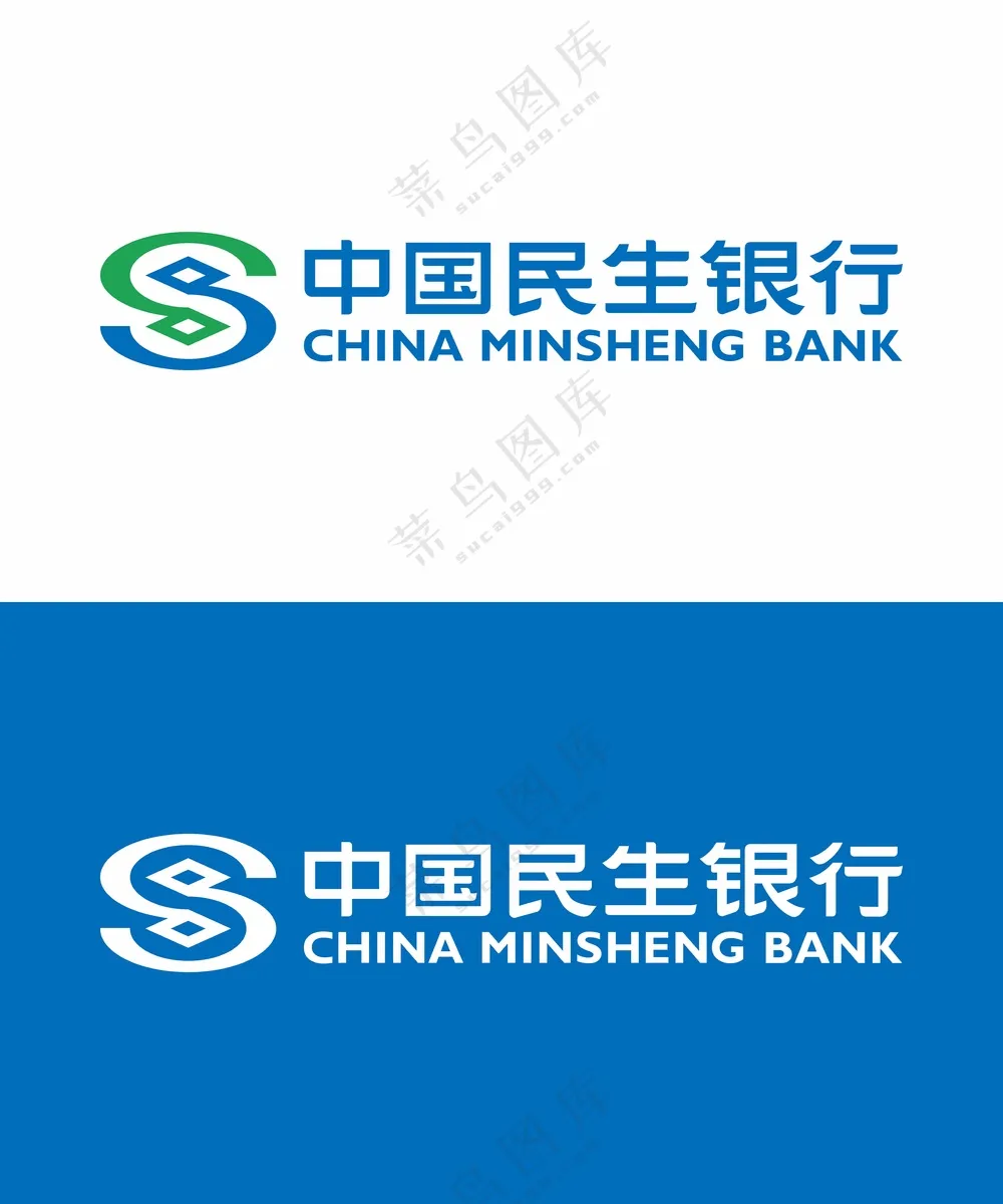 中国民生银行LOGO