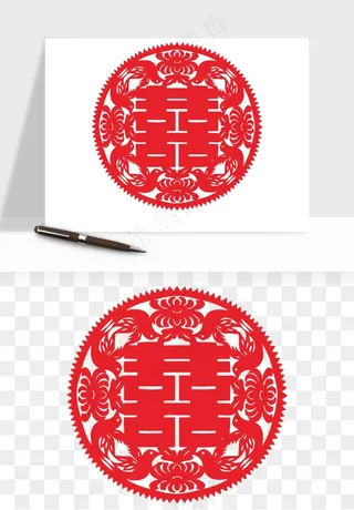 窗花喜字双喜剪纸png免抠