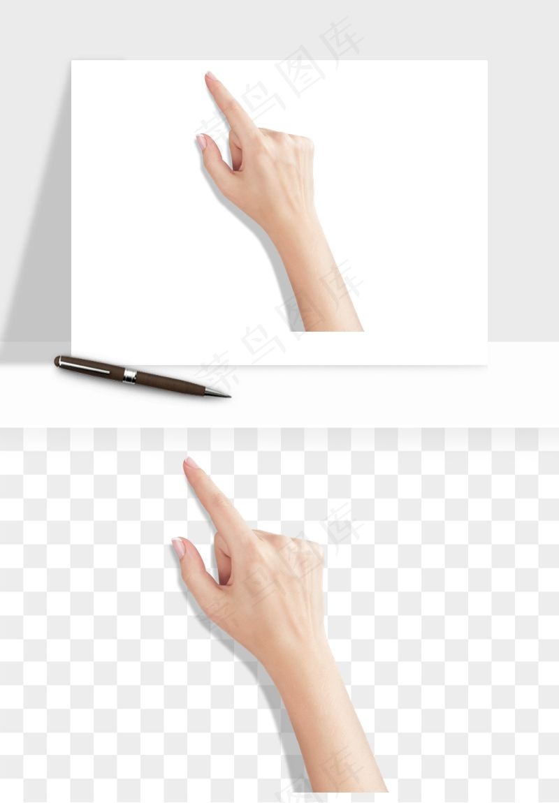 手势手部动作手指png免抠