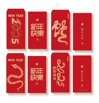 蛇年红包蛇年红包公司新年红包