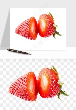 草莓水果png免抠