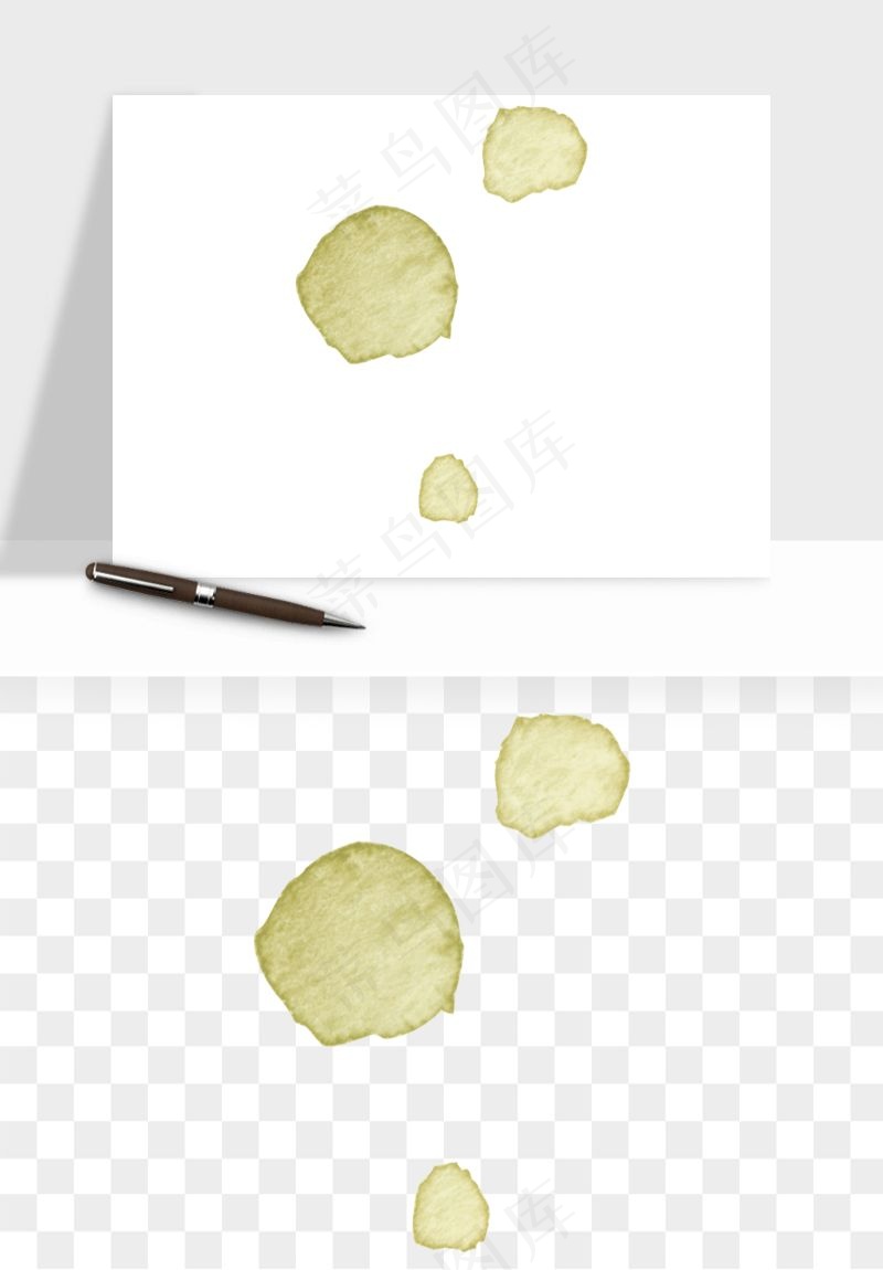 清新手绘植物png免抠