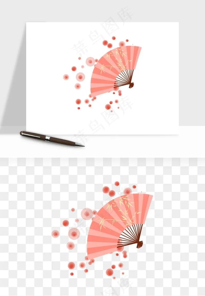 古风扇子元素png免抠