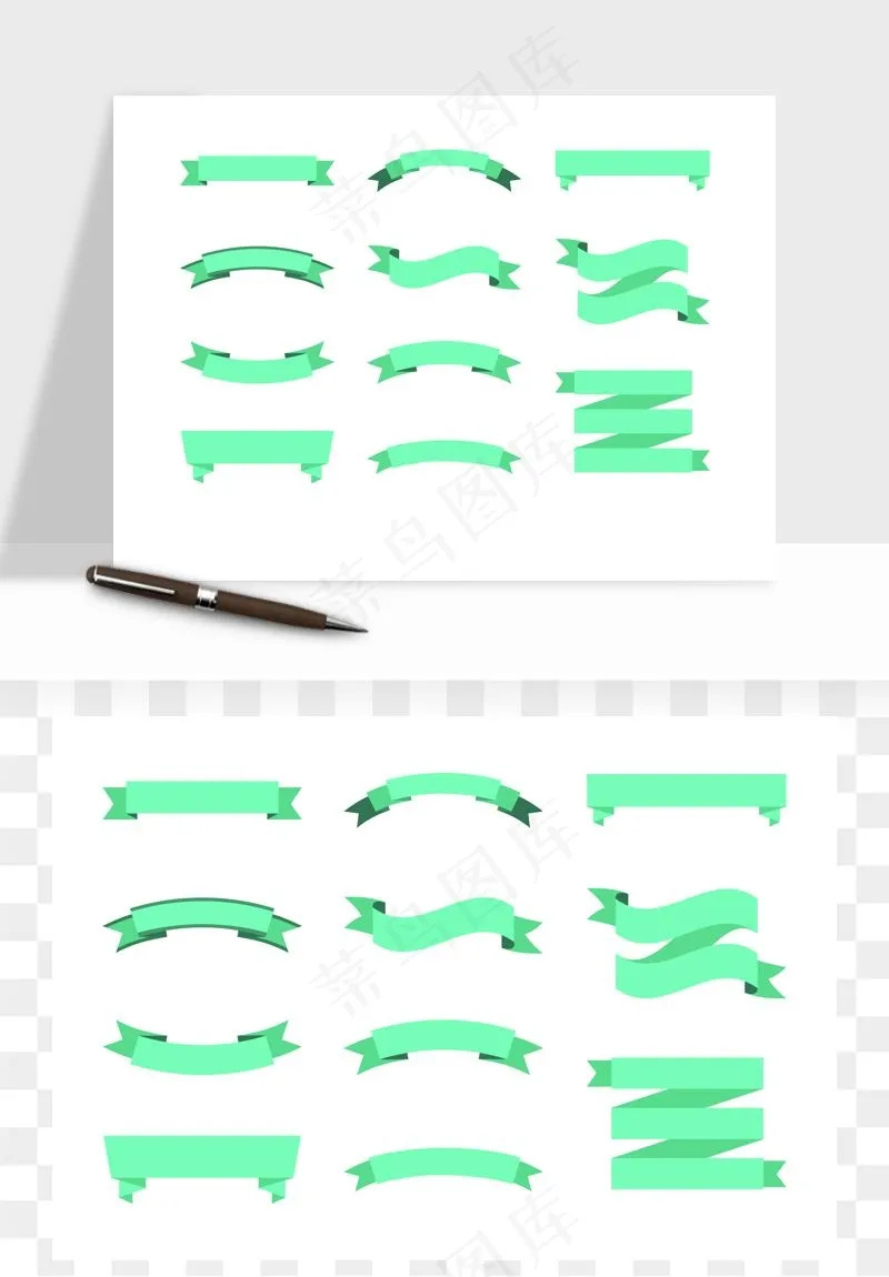 蝴蝶结丝带彩带矢量png免抠