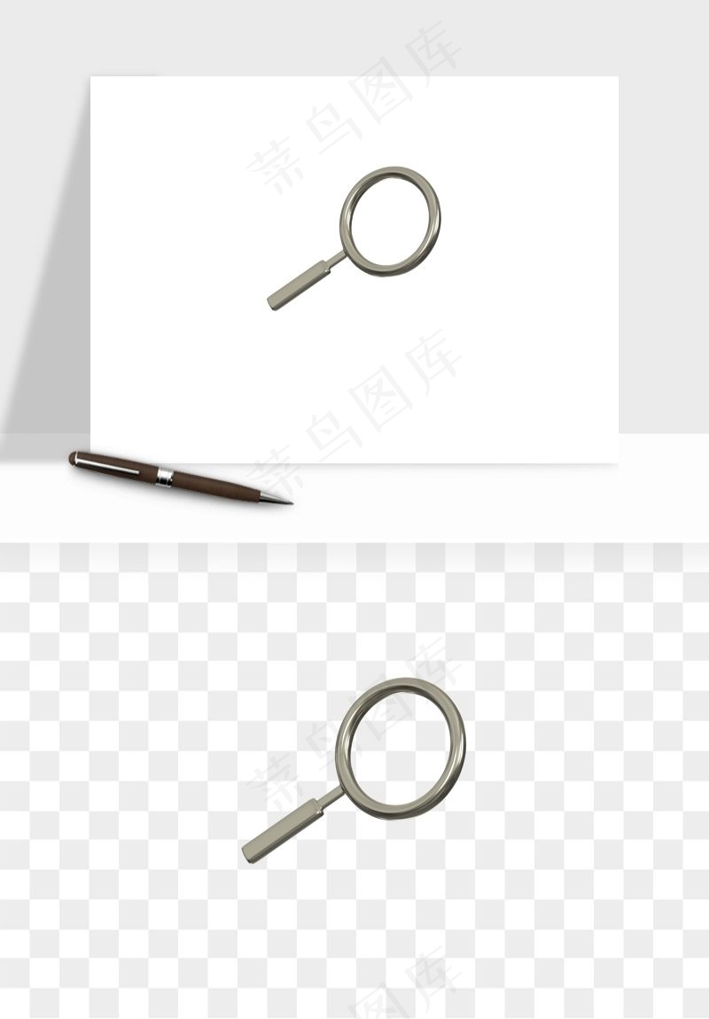 立体潮流金属质感小装饰png免抠