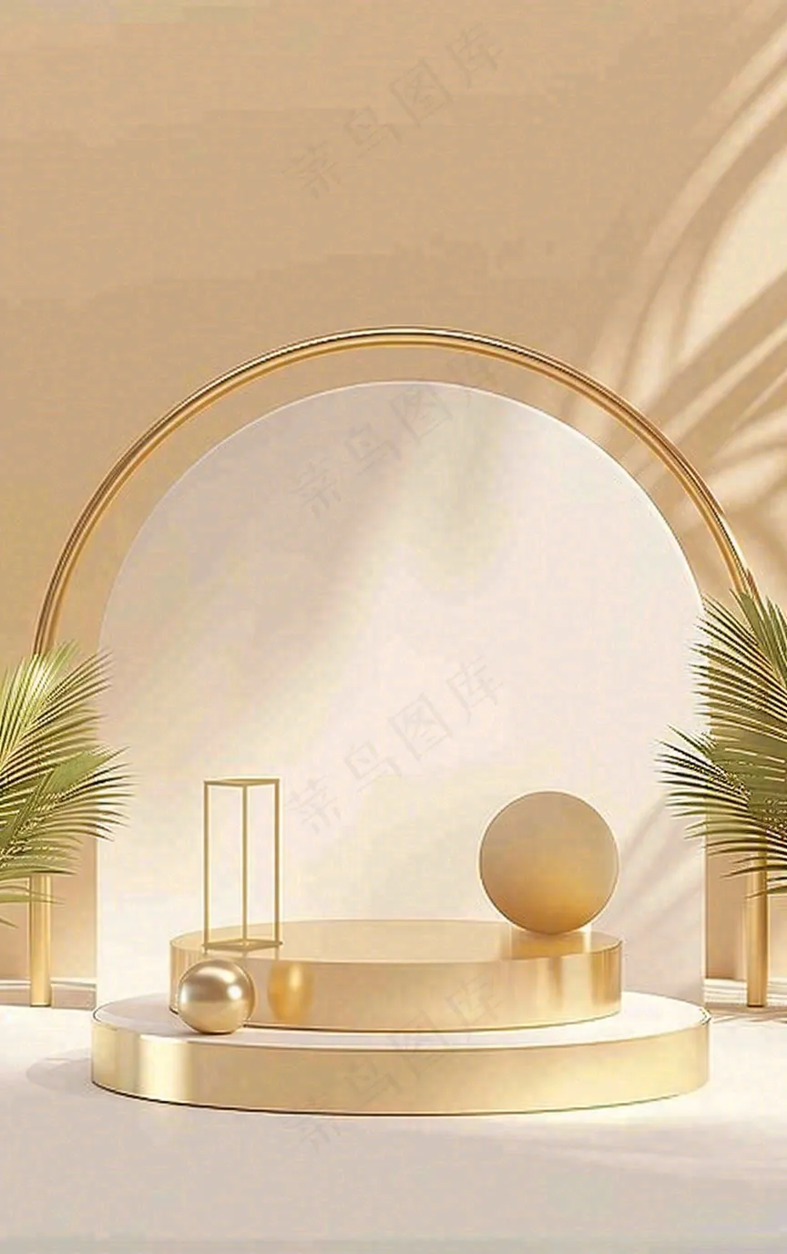 美妆护肤3d展台清新背景