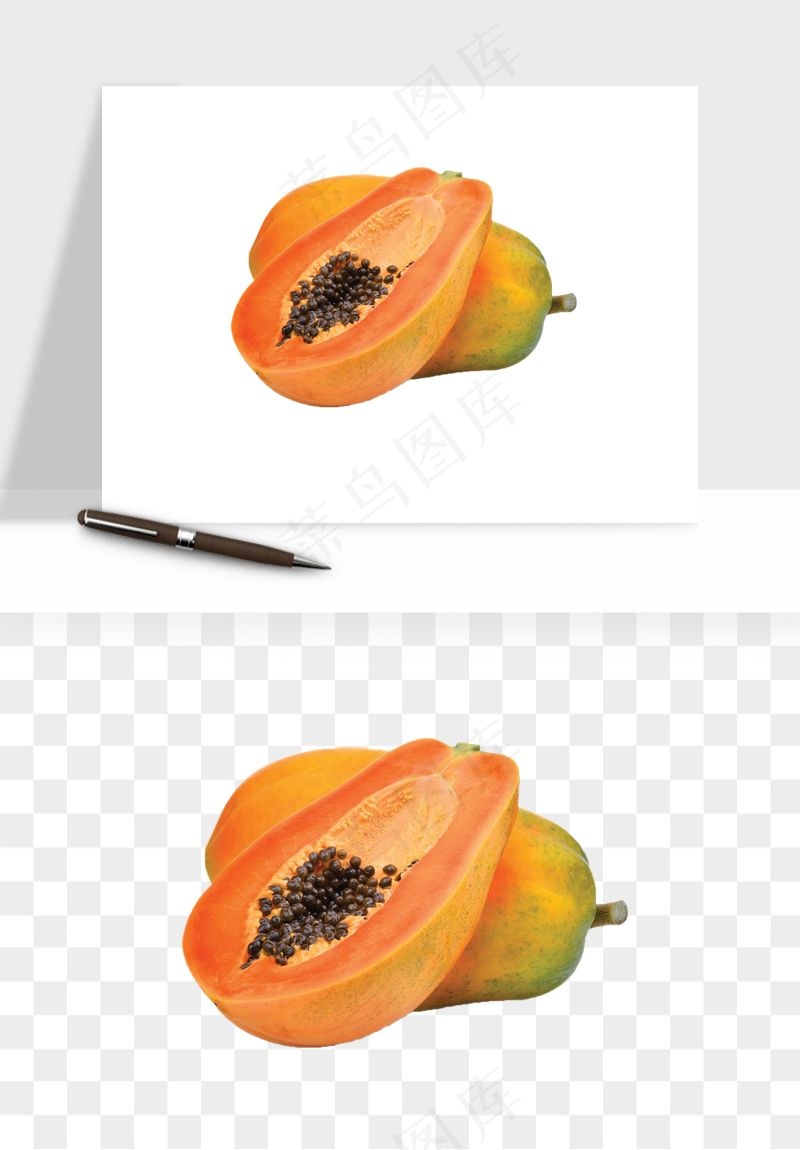 木瓜水果png免抠