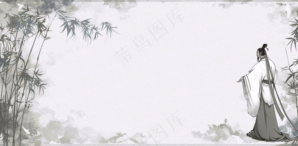 书法教育培训背景