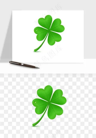 手绘四叶草幸运植物png免抠