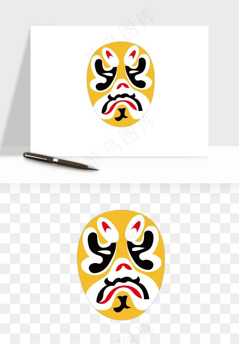 手绘戏剧脸谱卡通面具png免抠