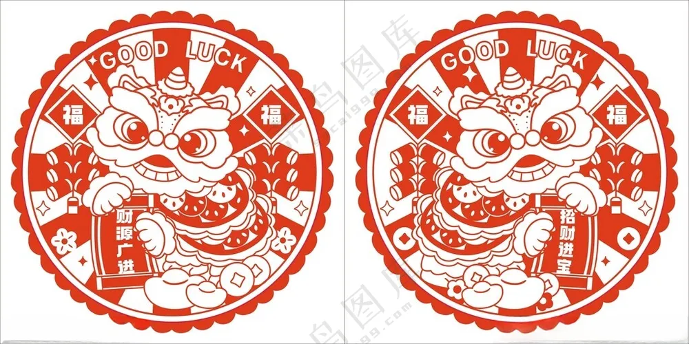 2025蛇年窗花静电贴窗花新年窗花