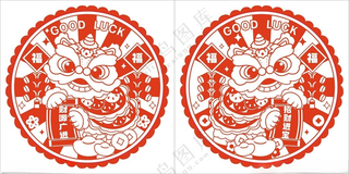 2025蛇年窗花静电贴窗花新年窗花