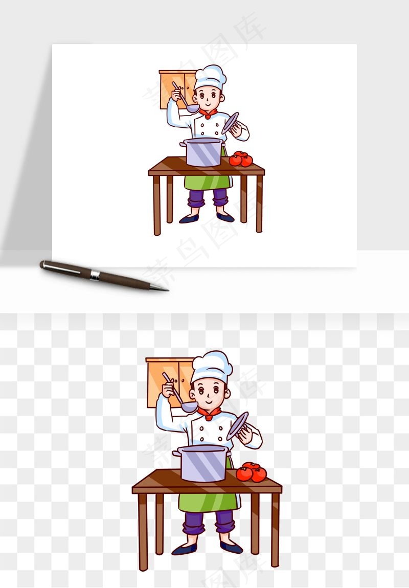 手绘厨师大厨png免抠